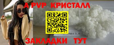 гашик Малгобек