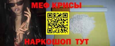 марихуана Малоярославец