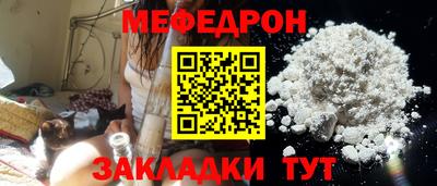 скорость Ликино-Дулёво