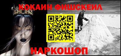 экстази Лесосибирск
