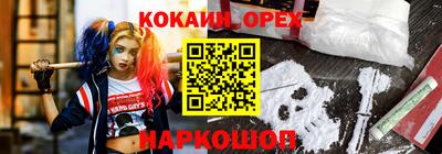 скорость Ликино-Дулёво