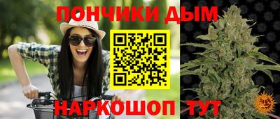 экстази Лесосибирск