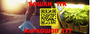 альфа пвп VHQ Ливны