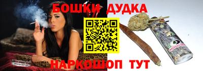 альфа пвп VHQ Ливны
