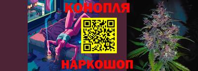 экстази Лесосибирск