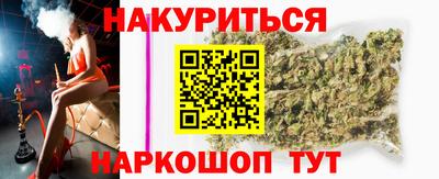 скорость Ликино-Дулёво