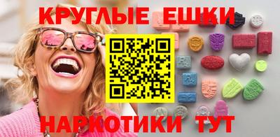 гашик Малгобек