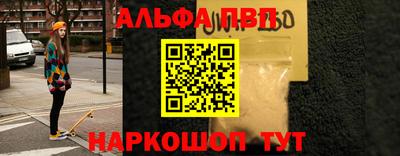 скорость Ликино-Дулёво