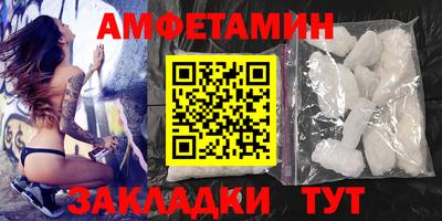 экстази Лесосибирск