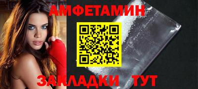 экстази Лесосибирск