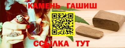 экстази Лесосибирск