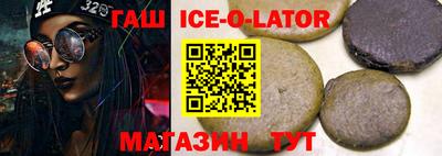 марихуана Малоярославец