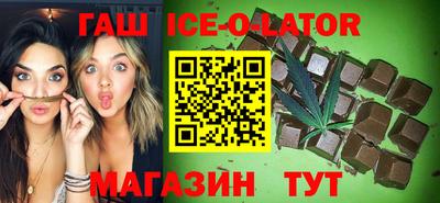 альфа пвп VHQ Ливны
