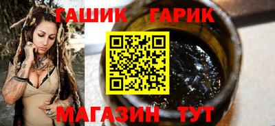 spice Мариинск