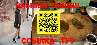 скорость Ликино-Дулёво