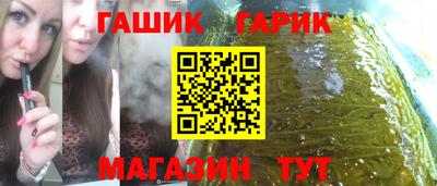 экстази Лесосибирск