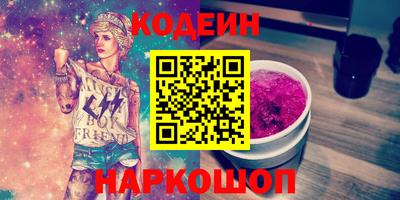 гашик Малгобек